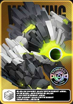 ファールバウティ画像