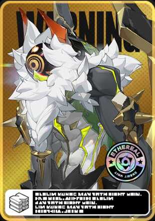 賊害侵蝕体・狂乱暴徒画像