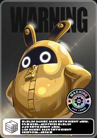 ゴールドボンプ画像