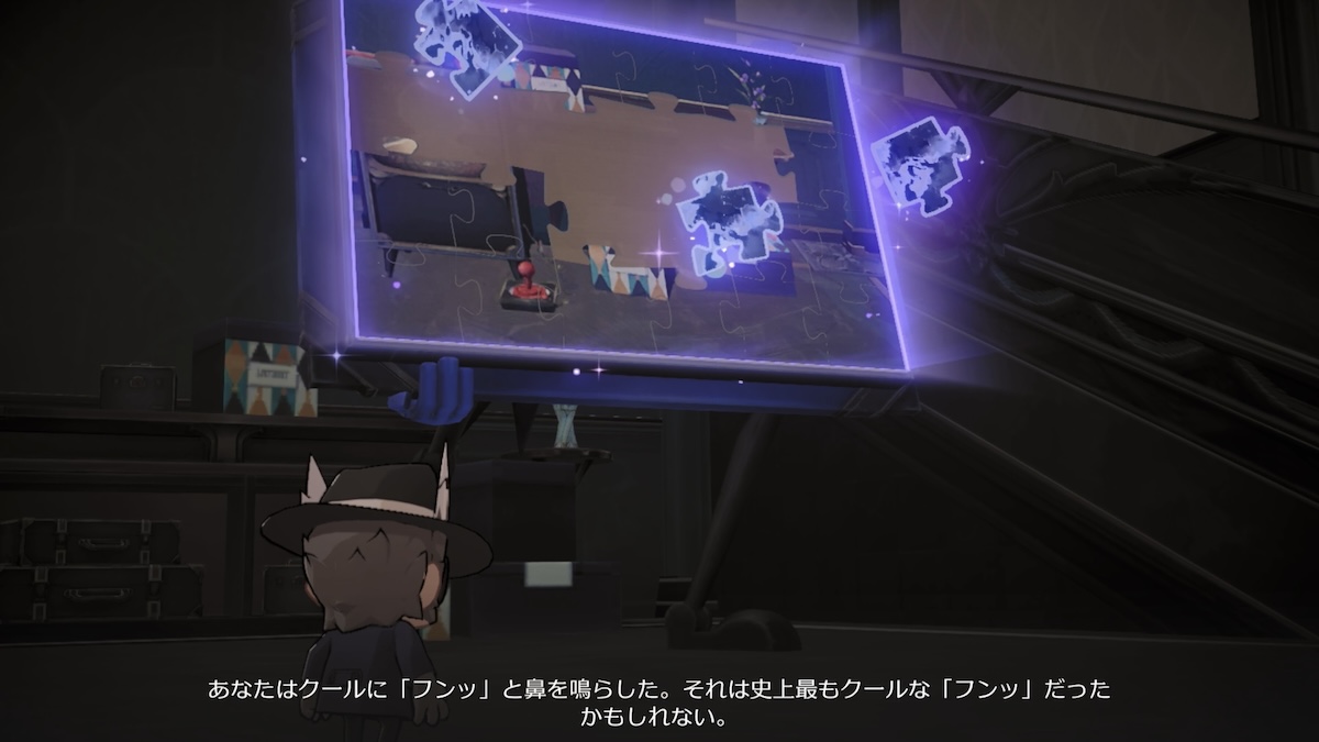 銃の試練②