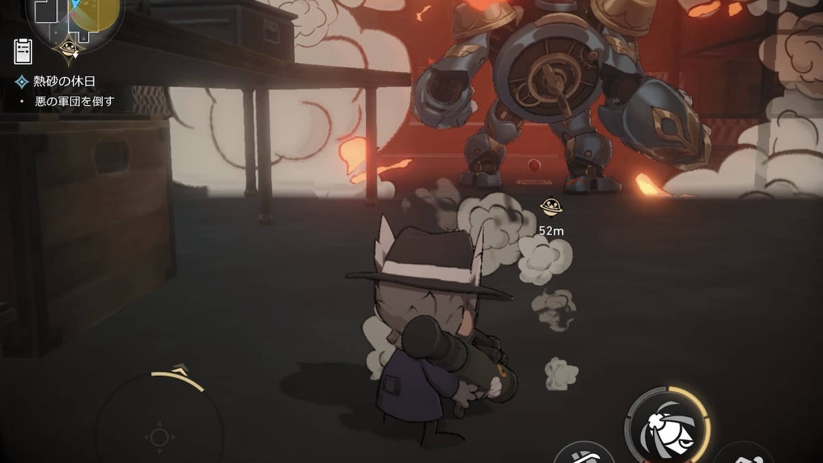 銃の試練⑪