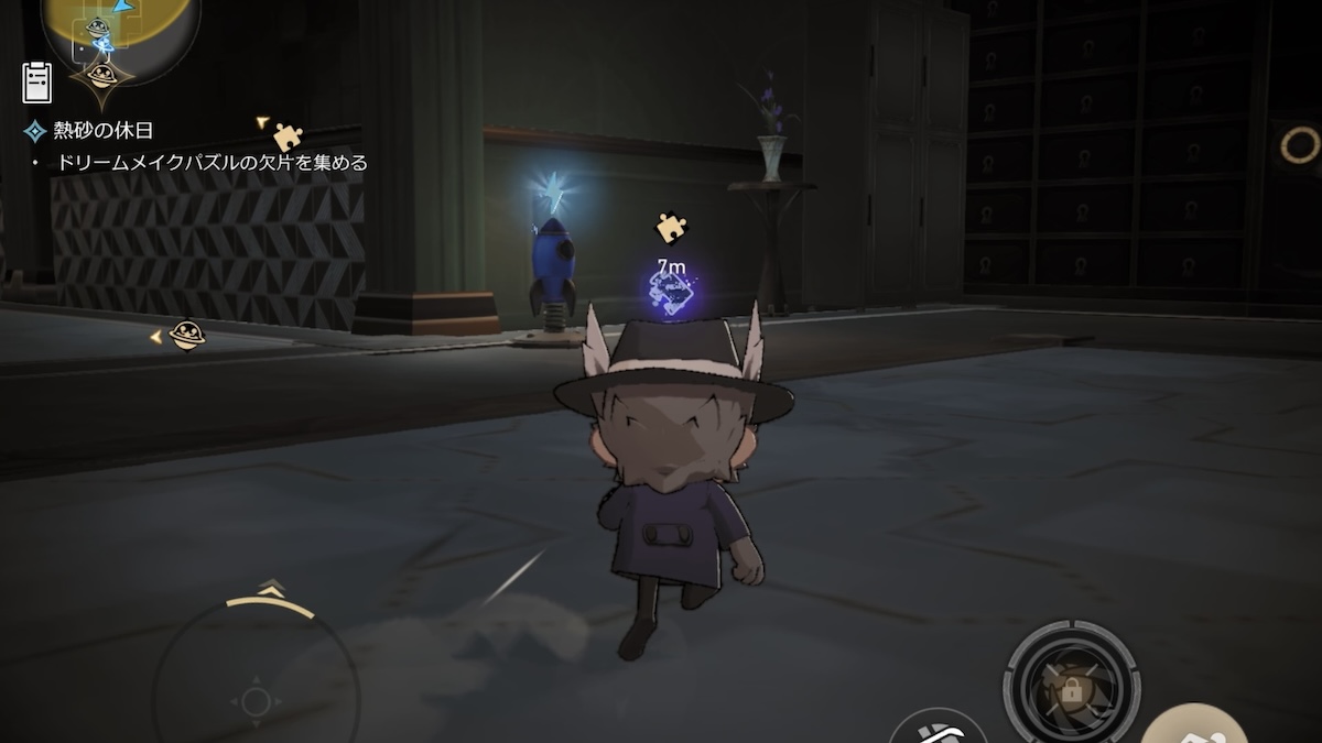銃の試練⑤