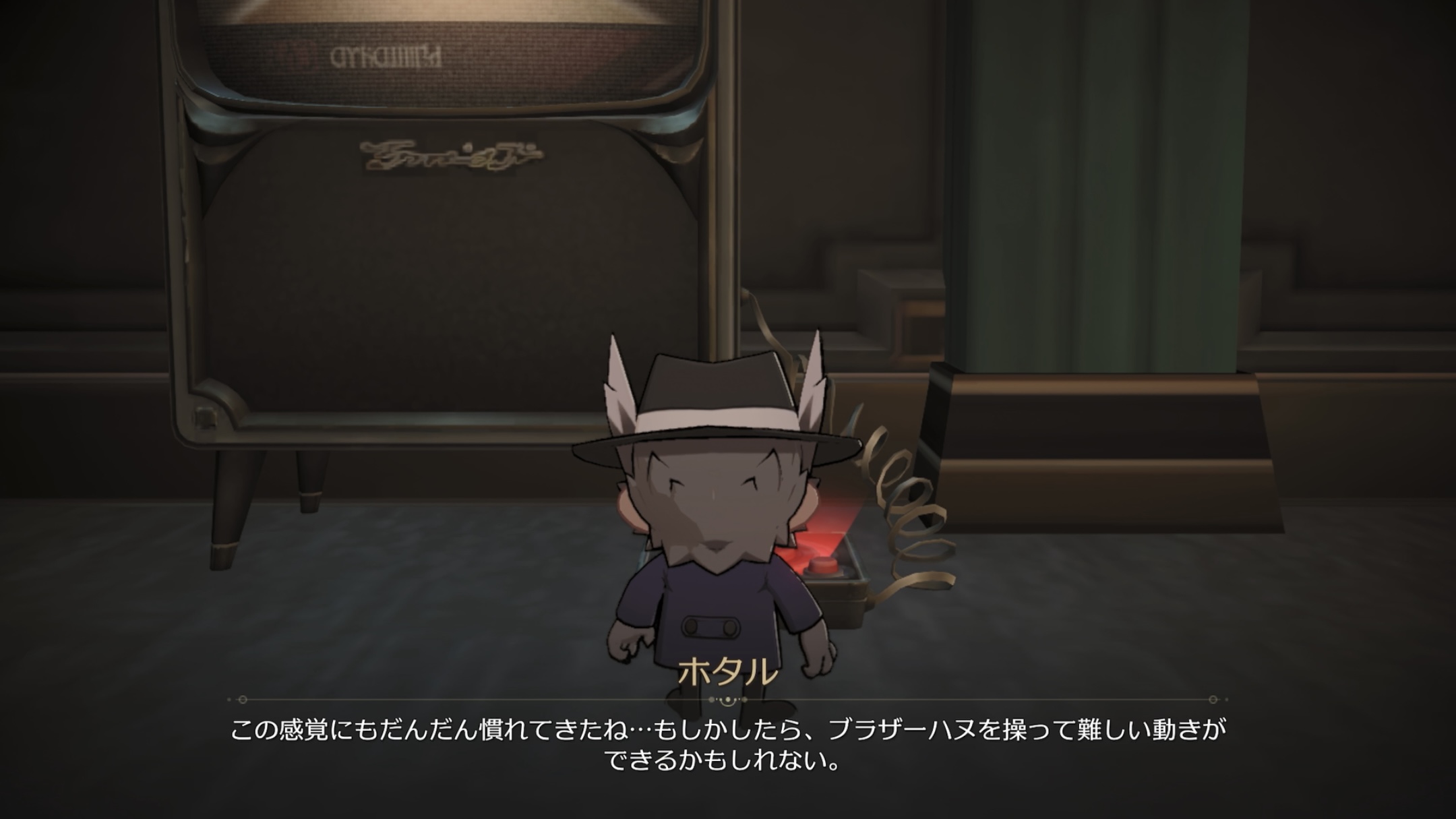 銃の試練⑨