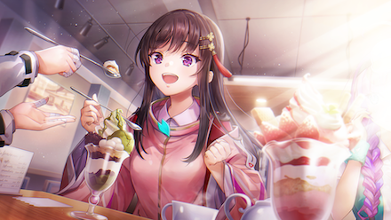 スイート・メロウタイムの画像