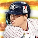 村上宗隆の画像