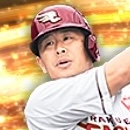 浅村栄斗の画像