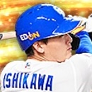 石川昂弥の画像