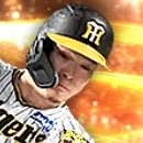 佐藤輝明の画像