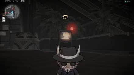 ちびっ子ハヌの大冒険の場所8