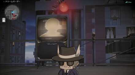 ちびっ子ハヌの大冒険の場所6