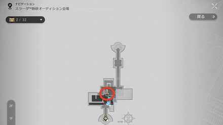 ちびっ子ハヌの大冒険の場所21