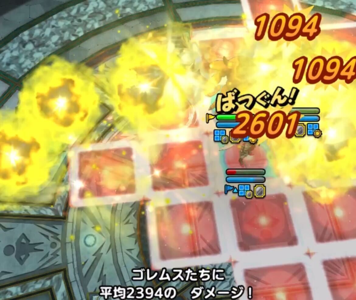 マリベルの火力