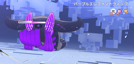 時計塔エリア8（34F-37F）の攻略｜敵の耐性