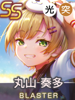 スマイリー・ブルームのアイコン画像