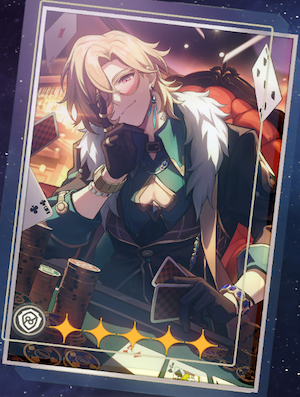 運命は常に不公平画像