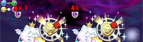 闇パ以外での挑戦がおすすめ