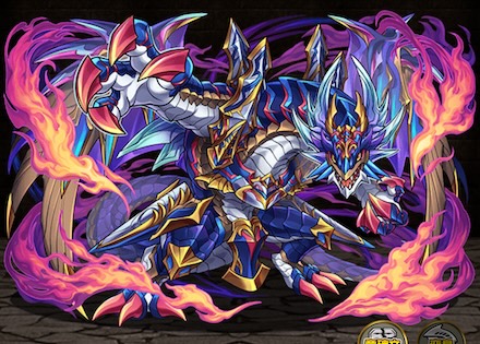 創蒼の神道龍 オルヴァ