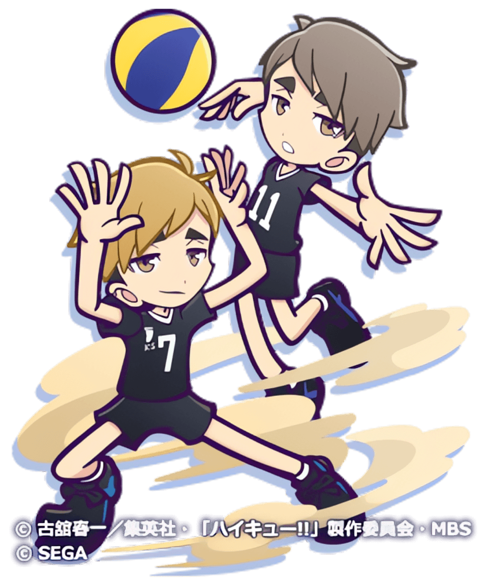 宮治＆宮侑（星7）