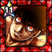 (前進)幕之内 一歩の画像