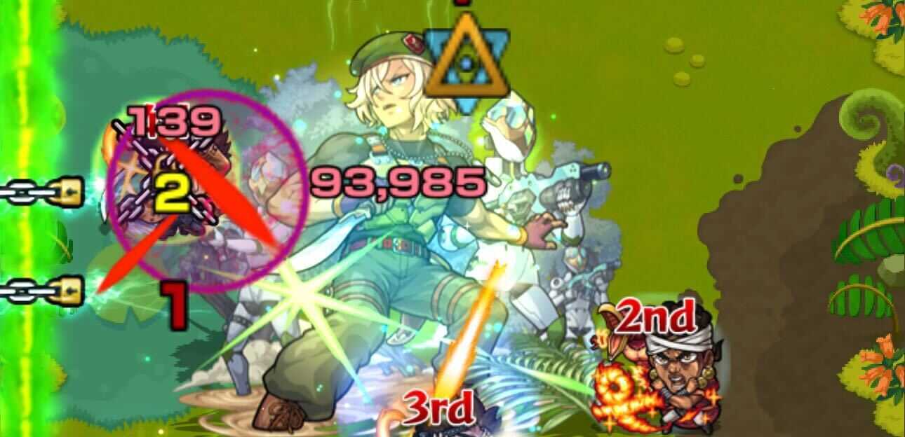 フシャスラワルヤ アビリティロック