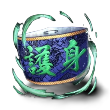護身の腕章