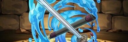 【11229】リムルの刀