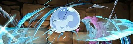 【11226】スライムリムル＝テンペスト