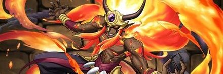 【11253】炎の精霊イフリート