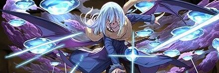 【11227】魔物を統べる者リムル=テンペスト