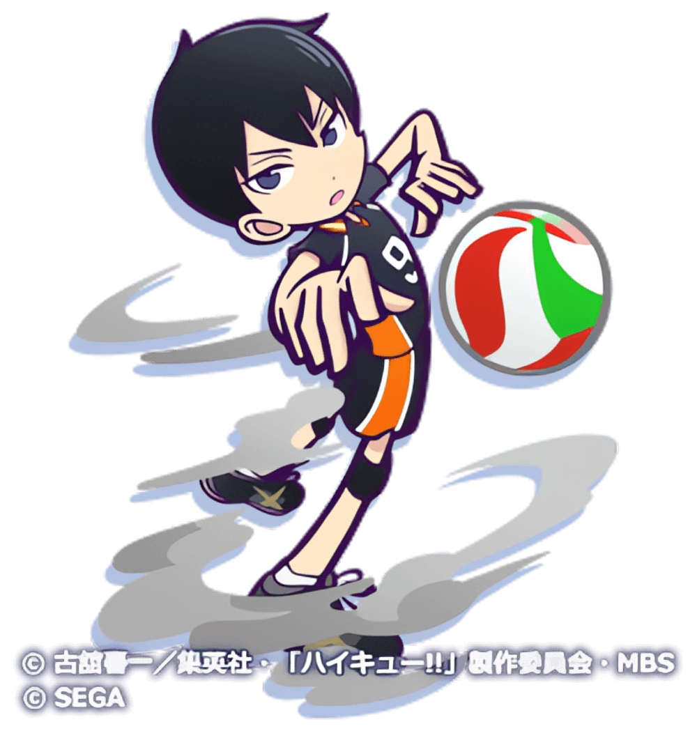 影山飛雄（星7）