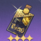 スターピース社員証画像