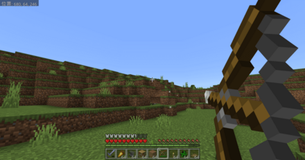 マイクラ弓通常ひきしぼり
