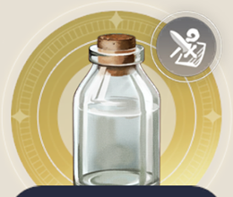 地底湖の溜まりの画像