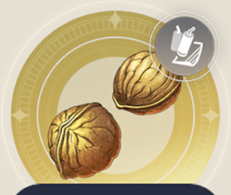 ナゾの木の実の画像