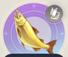 金色の鮭の画像