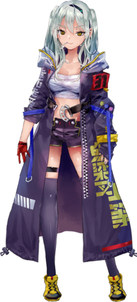 黒沢真希の画像