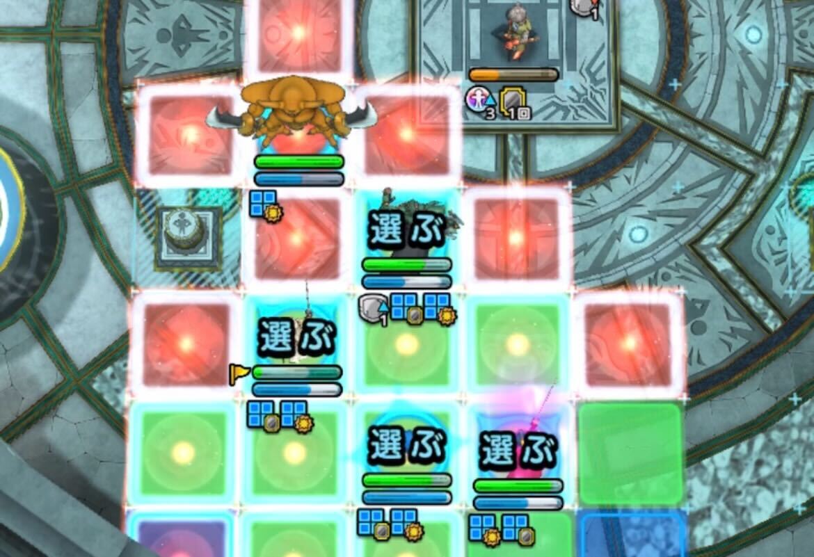 堅守の聖盾とタイジュの秘薬