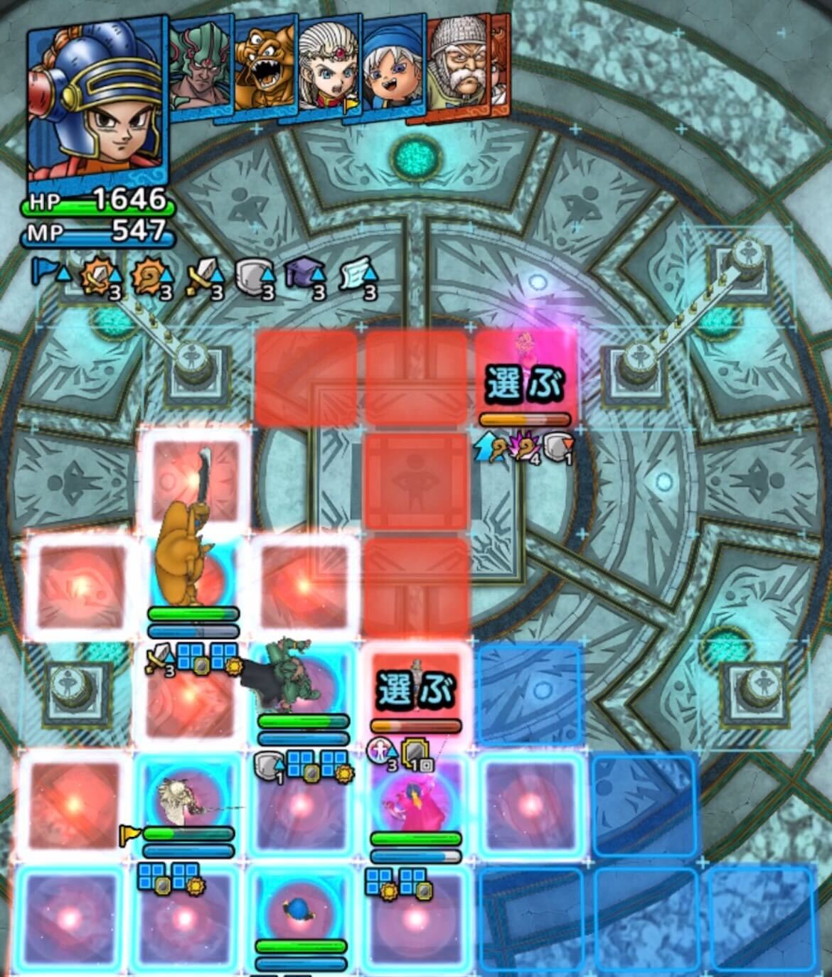 追撃の範囲外から攻撃してマリベルを倒す