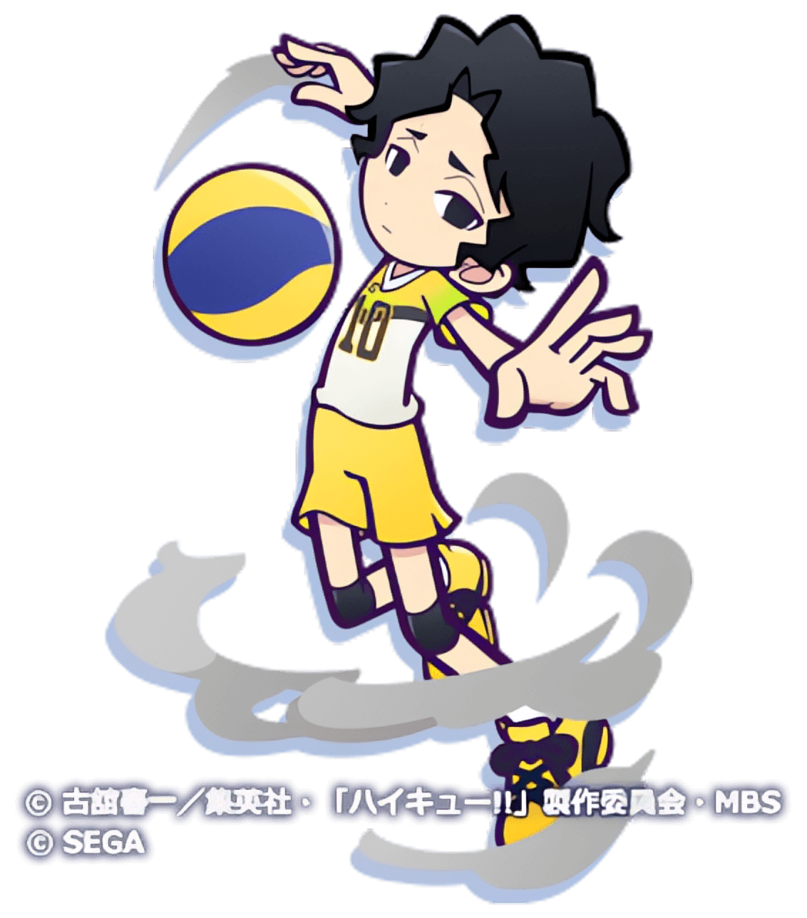 佐久早聖臣（星7）