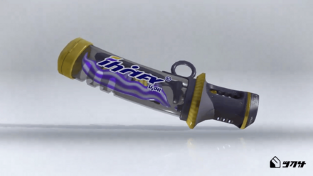 デンタルワイパースミ