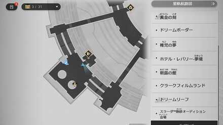 ダンサー・2のマップ