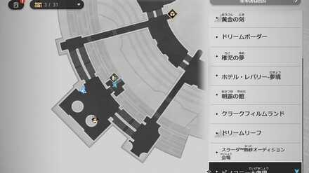 グラークスのマップ