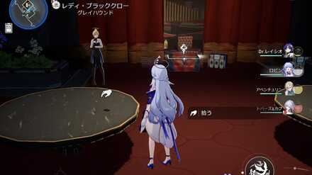 グラークスの周辺