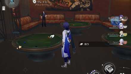 名もなきヒーローの周辺