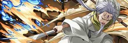 【11248】ハクロウ