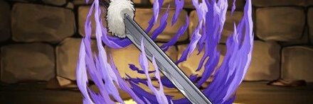 【11245】剛力丸・改