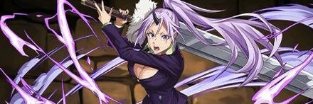 シオン（転スラ）