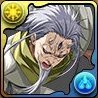ハクロウの画像