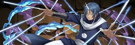 【11246】ソウエイ