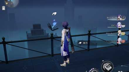 迷いを記した日記・兵士の周辺